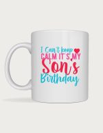 Birthday mug - Son's Birthday design