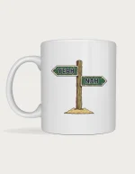 Yeah nah mug: Outback wooden signpost with two green enamel arrows, one reading YEAH and the other NAH, on a mound of dirt